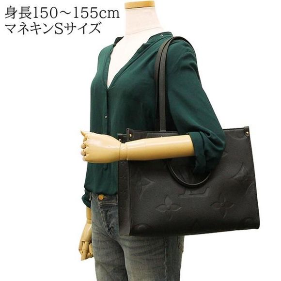 Louis Vuitton On The Go MM Tote Bag Shoulder Bag Monogram Implant - Picture 9 of 11